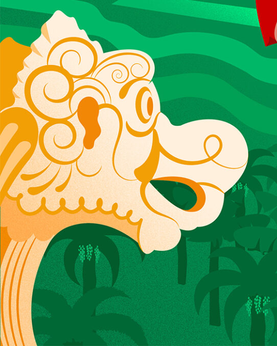 Bali travel illustration - Wonder and wander detail head dragon statue